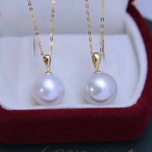 Classic Edison Pearl Pendant Necklace 18K Gold