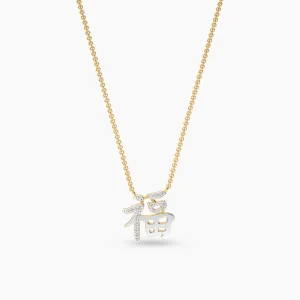 Peranakan Blessings Diamond Necklace