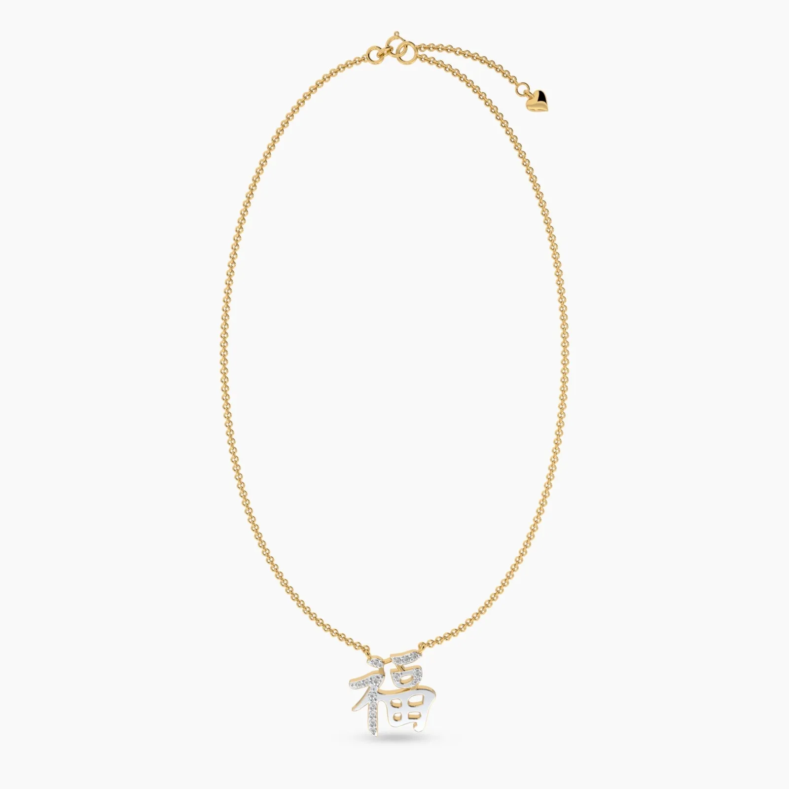 Peranakan Blessings Diamond Necklace