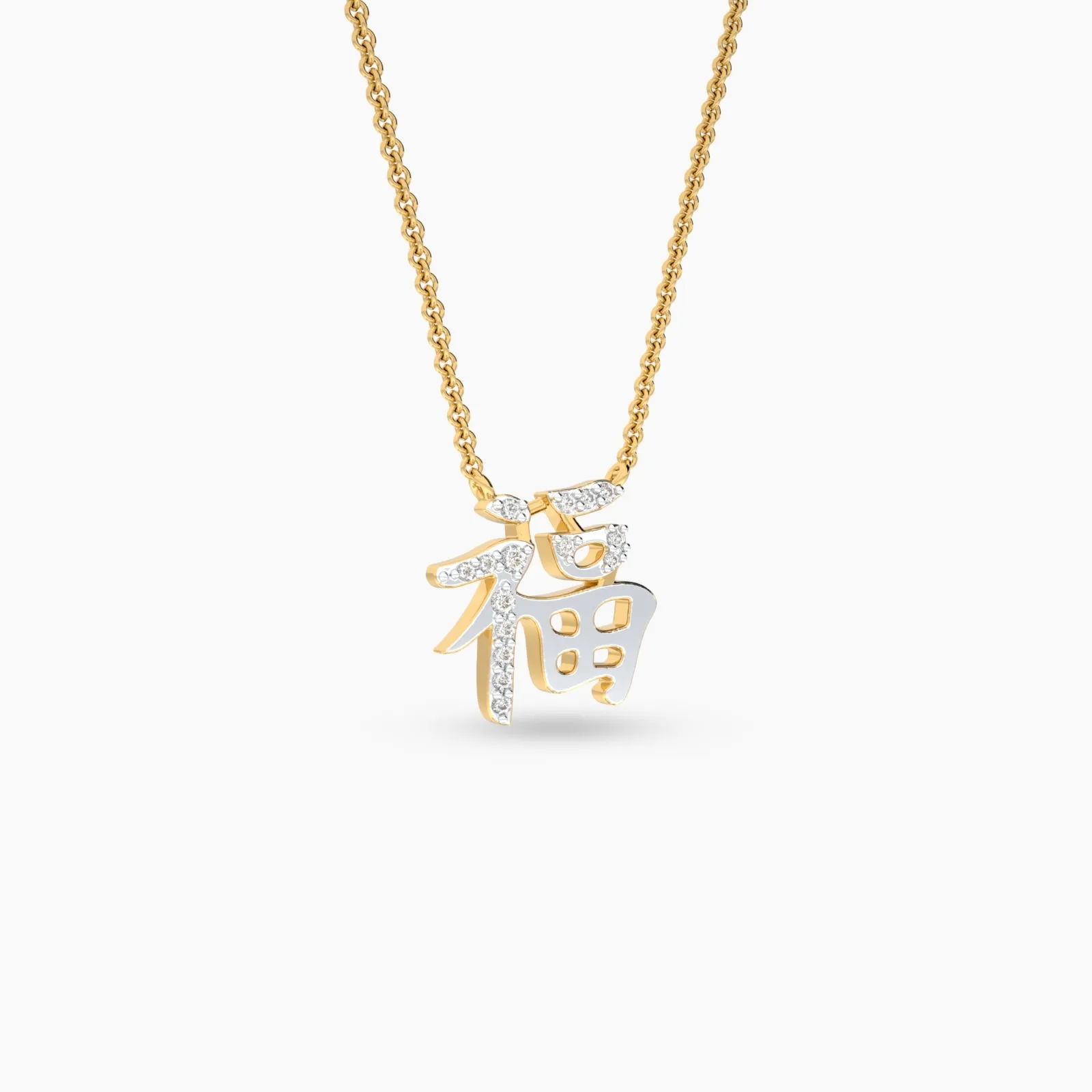 Peranakan Blessings Diamond Necklace