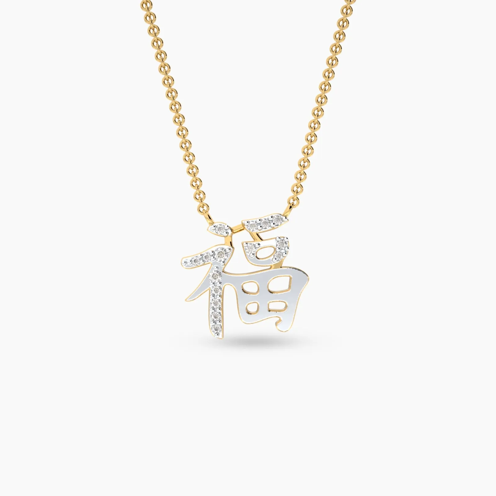 Peranakan Blessings Diamond Necklace